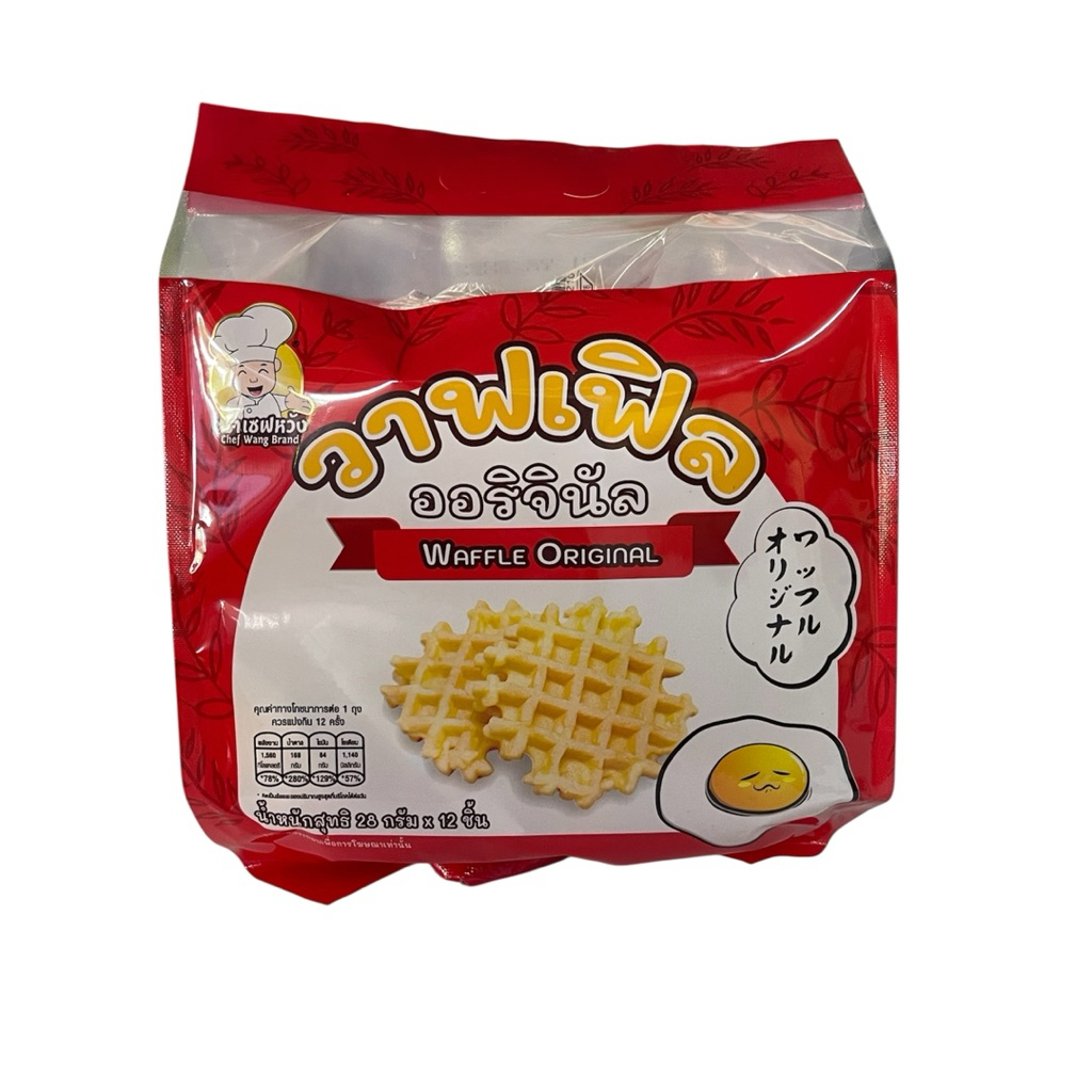 ขนมวาฟเฟิลรสออริจินัล 1แพ็ค บรรจุ12ซอง ราคา79บาท หอมอร่อย
