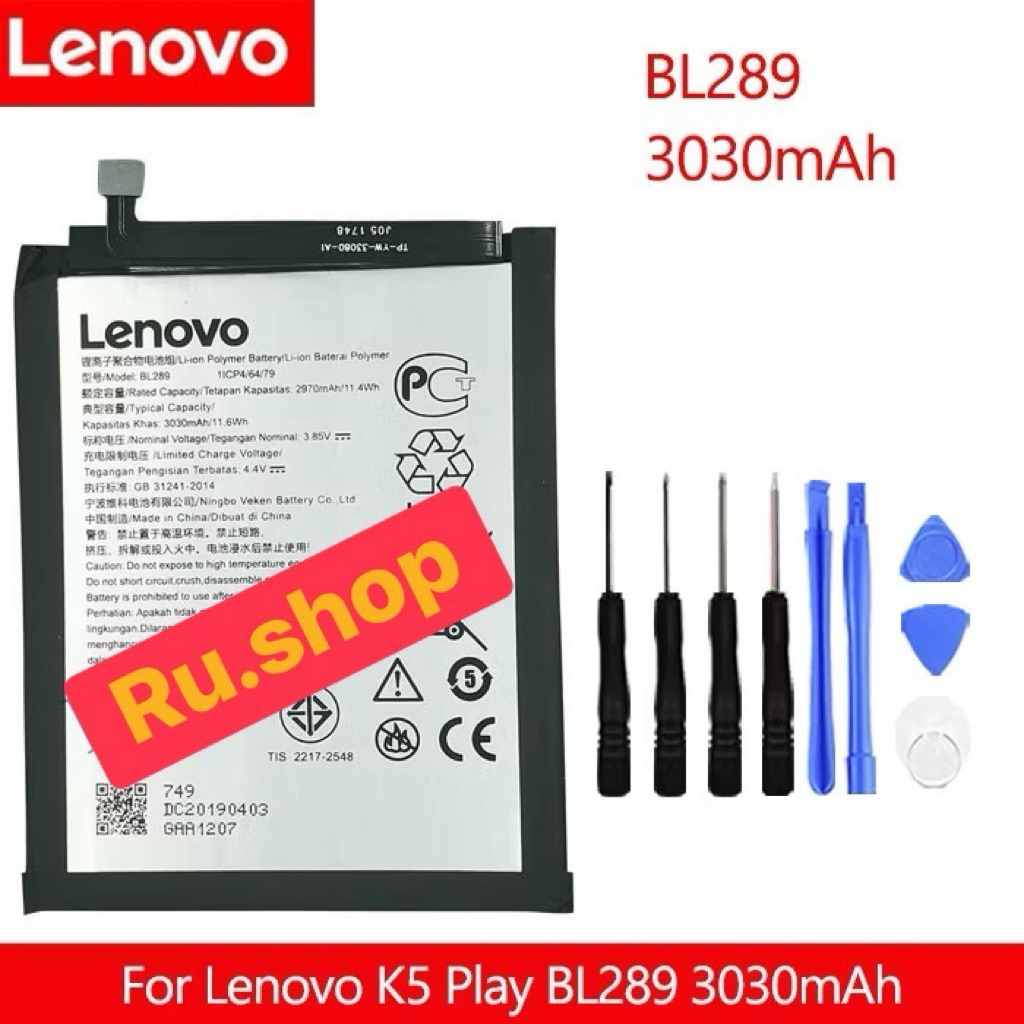 แบตเตอรี่ Lenovo K5 Play,L38011,L38021 (BL289)     6.4x8.0 cm. 3030 +ไขควง