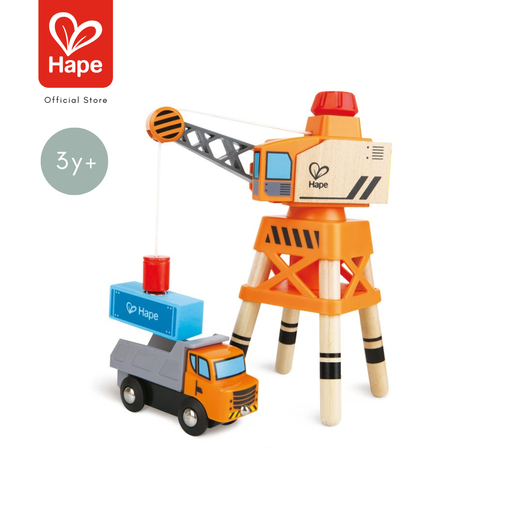 Hape 踏切＆クレーンセット Crossing & Crane Set レールセット 3Y+ 画像7