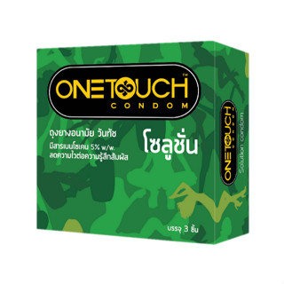 Onetouch Solution Condom ถุงยางอนามัย วันทัช โซลูชั่น ขนาด 5…