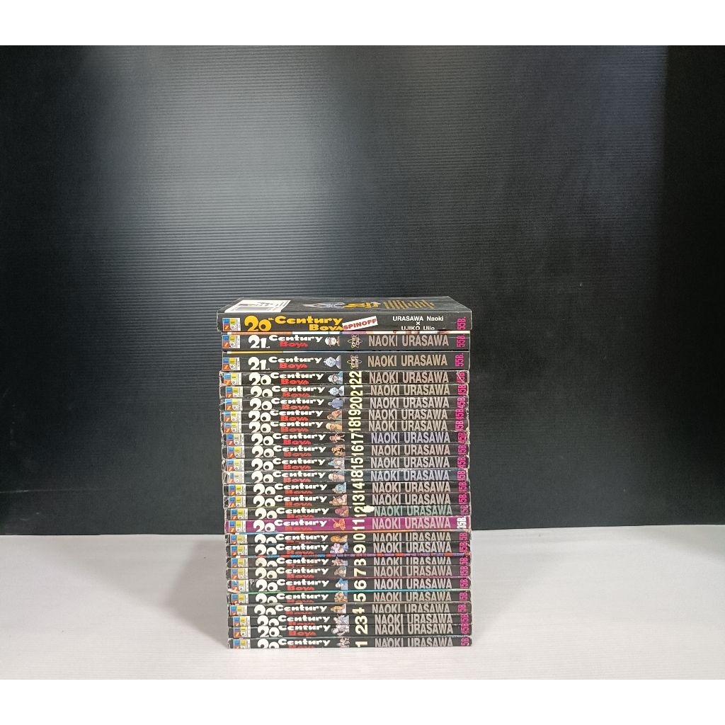 20th century boys 22เล่มจบแถมภาค21th century boys 2เล่มจบ ภาคspinoff เล่มเดียวจบหนังสือบ้าน#พร้อมส่ง