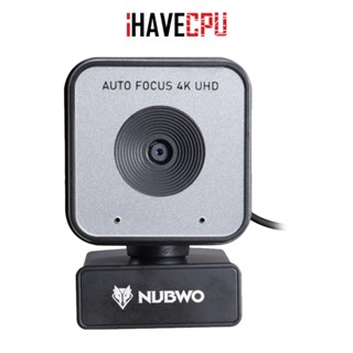 เว็บแคม (webcam) iHAVECPU NUBWO NWC592 4K [UHD]