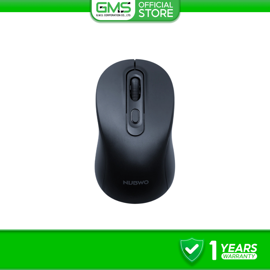 [ประกัน 3 เดือน] Nubwo เมาส์ไร้สาย Ergonomic NMB-159 ปรับ DPI ได้ 3 ระดับ น้ำหนักเบา พกพาง่าย เหมาะสำหรับเรียนและทำงาน