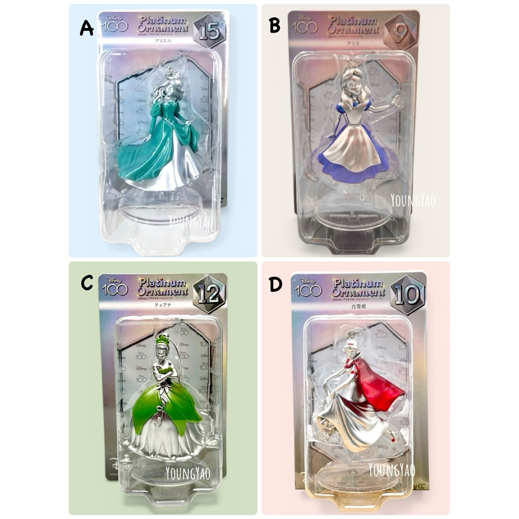 Disney 100 Platinum Ornament