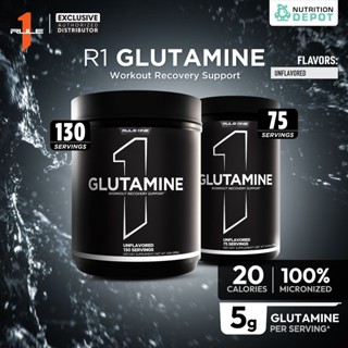 Rule1 Micronized Glutamine กลูตามีน ฟื้นฟูกล้ามเนื้อ
