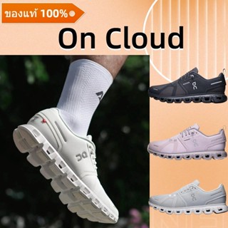 ✨[ของแท้]✅ On Cloud 6 รองเท้าวิ่งน้ำหนักเบา กันกระแทกดีเยี่ย…
