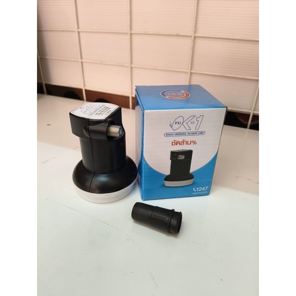 หัว LNB Ku band รับสัญญาณดาวเทียม