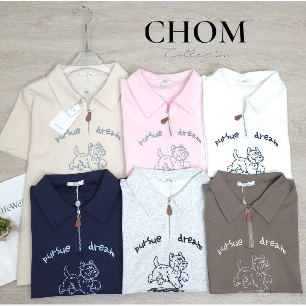 (15) Chom Collections : Peter Pan Collar Blouse , Dog Embroidered Polo , Striped Shirt Collection