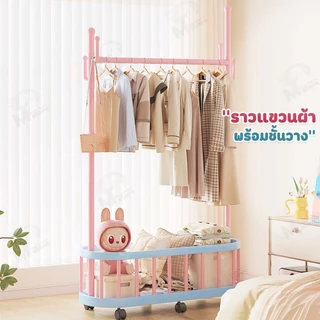 [แบบเดี่ยว/แบบคู่] ราวแขวนผ้า ราวตากผ้า สไตล์มินิมอล ทรงต้นไม้ พร้อมชั้นวาง ตะขอแขวนกระเป๋า มีล้อเลื่อน พร้อมส่ง DZ-A