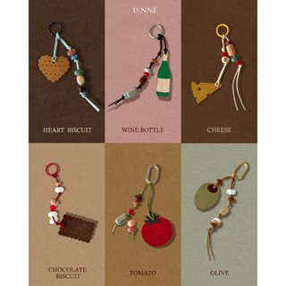 LUNNE DIY Leather Bag Charm