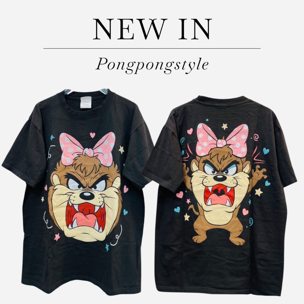 เสื้อยืดผ้าฟอกวินเทจ ทรงโอเวอร์ไซส์ Unisex งานผ้า Cotton100 งานใหม่ ทำเก่า ผ้าฟอกเฟดนุ่มไร้ตะเข็บข้าง สกรีน หน้าหลัง