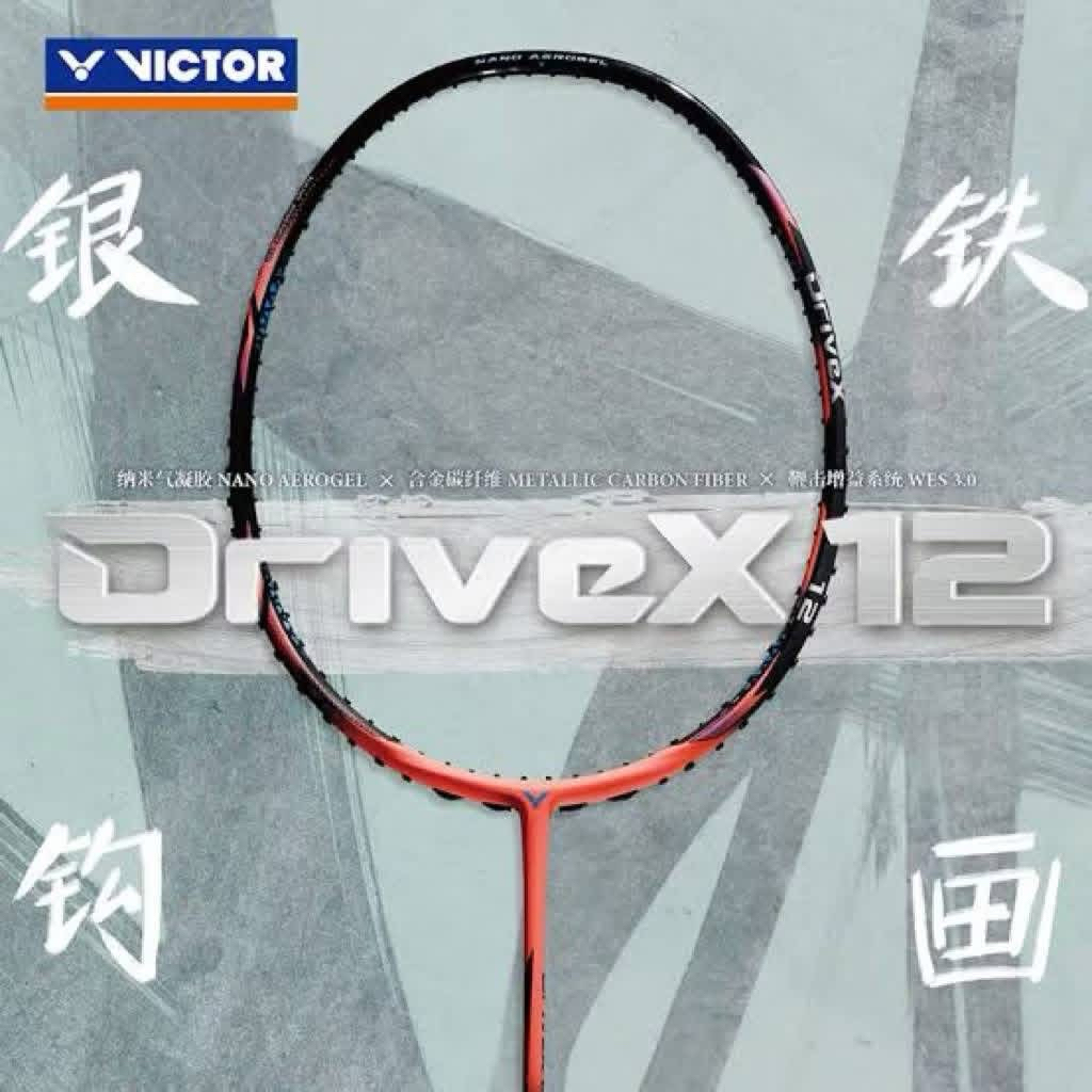 VICTOR ไม้แบดมินตัน รุ่น DX-12 4U แถมฟรีเอ็น+พันด้าม