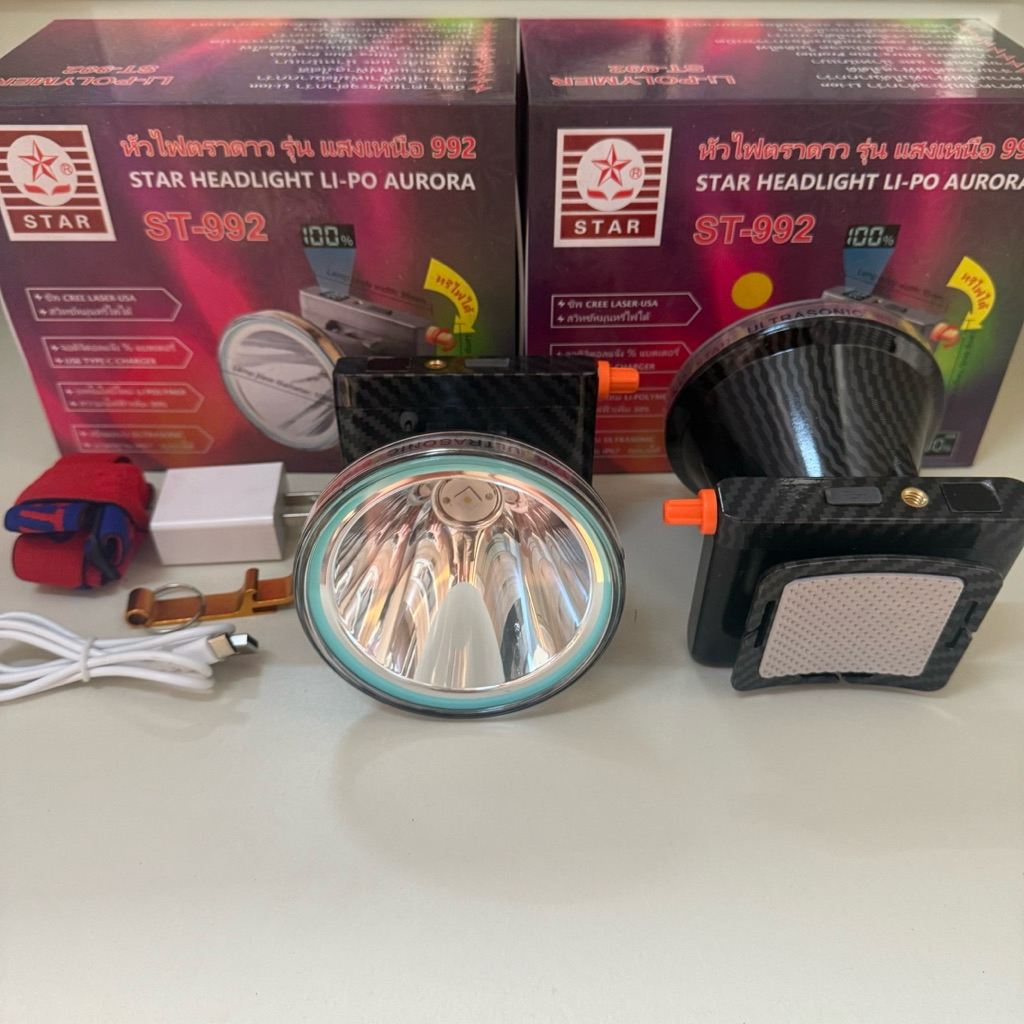 หัวไฟตราดาว รุ่น992 ST992 LED