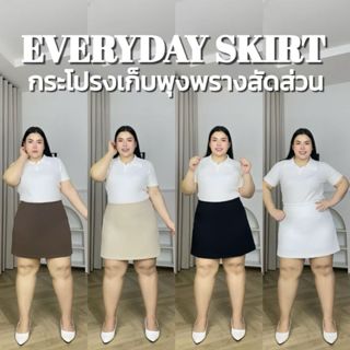 (A13) EVERYDAY SKIRT กระโปรงสั้นเก็บพุง รุ่นใส่เเล้วผอมเพรีย…