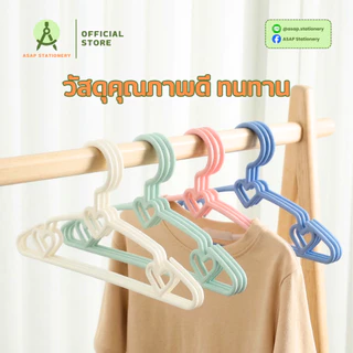 [แพ็ค 5 ชิ้น] ไม้แขวนเสื้อพลาสติก ตรา PRO แข็งแรง
