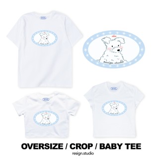 resign studio - Oversize/Crop/Babytee ลาย Alice