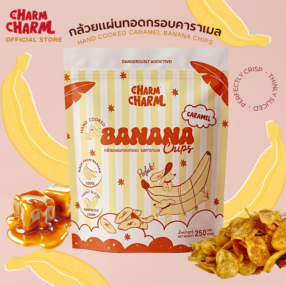CHARM CHARM กล้วยฉาบคาราเมล 250 กรัม