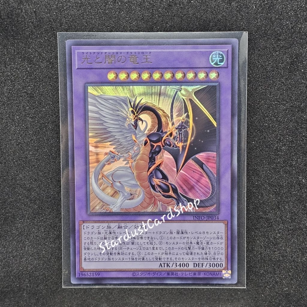 Light and Darkness Dragonlord [INFO-JP034] Yugioh ระดับ Ultra Rare (UR)
