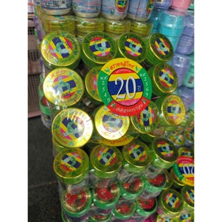 ยาดมหงส์ไทยสูตร1(แพ็ค12กระปุก) แบบใหม่ผ้าตะข่ายสำลีชุบน้ำสมุ…