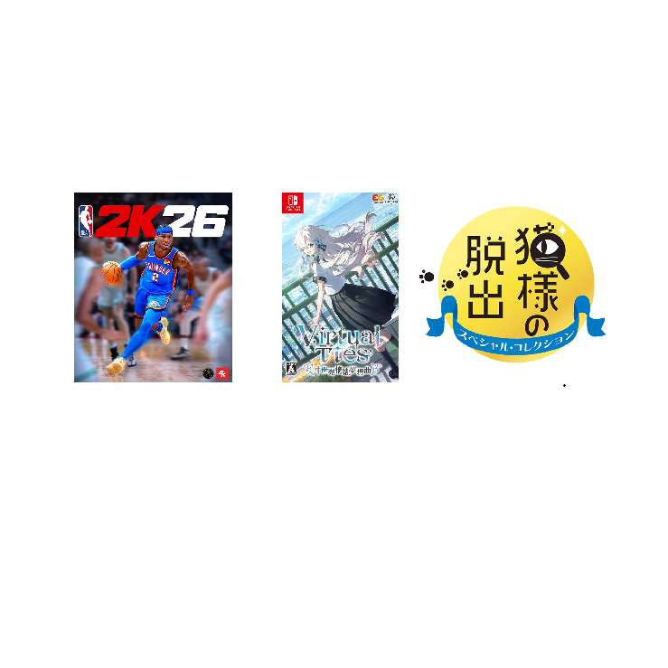 [Direct From Japan] 2026.3.3 Week Nintendo Switch Game Software Japan NEW GAME