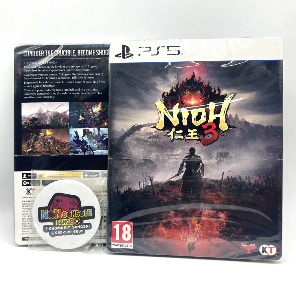Nioh 3 (PS5) โซนสาม/ASIA-ENGLISH // NIOH III