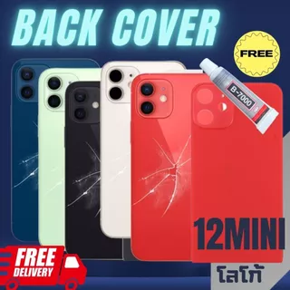 ฝาครอบกระจกสําหรับ12/12P/12PM/12MINIฝาหลังแบตเตอรี่ด้านหลังประตูกรณีเปลี่ยน แถมกาว