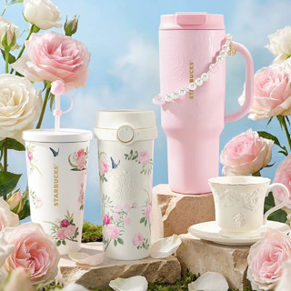 Starbucks China Online [ของแท้ พร้อมส่ง] Starbucks คอลเล็กชั…