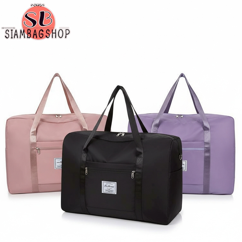 SIAMBAGSHOP(S2581)กระเป๋าเดินทาง พับเก็บได้ จุของได้เยอะ พกพาง่ายใบใหญ่ แบบถือ