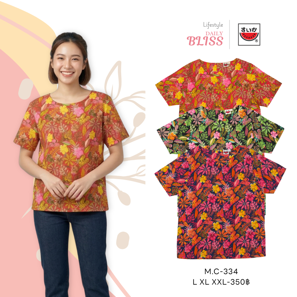 เสื้อแตงโม (SUIKA) - เสื้อผ้าป่านมัสลิน คอปาดกระดุมหลัง 3 เม็ด แขนสั้น ลายดอกไม้  (M.C-163 334 315 330)