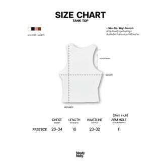 moodymolly เสื้อกล้ามผู้หญิง รุ่น Absof*ckinlutaly tanktop
