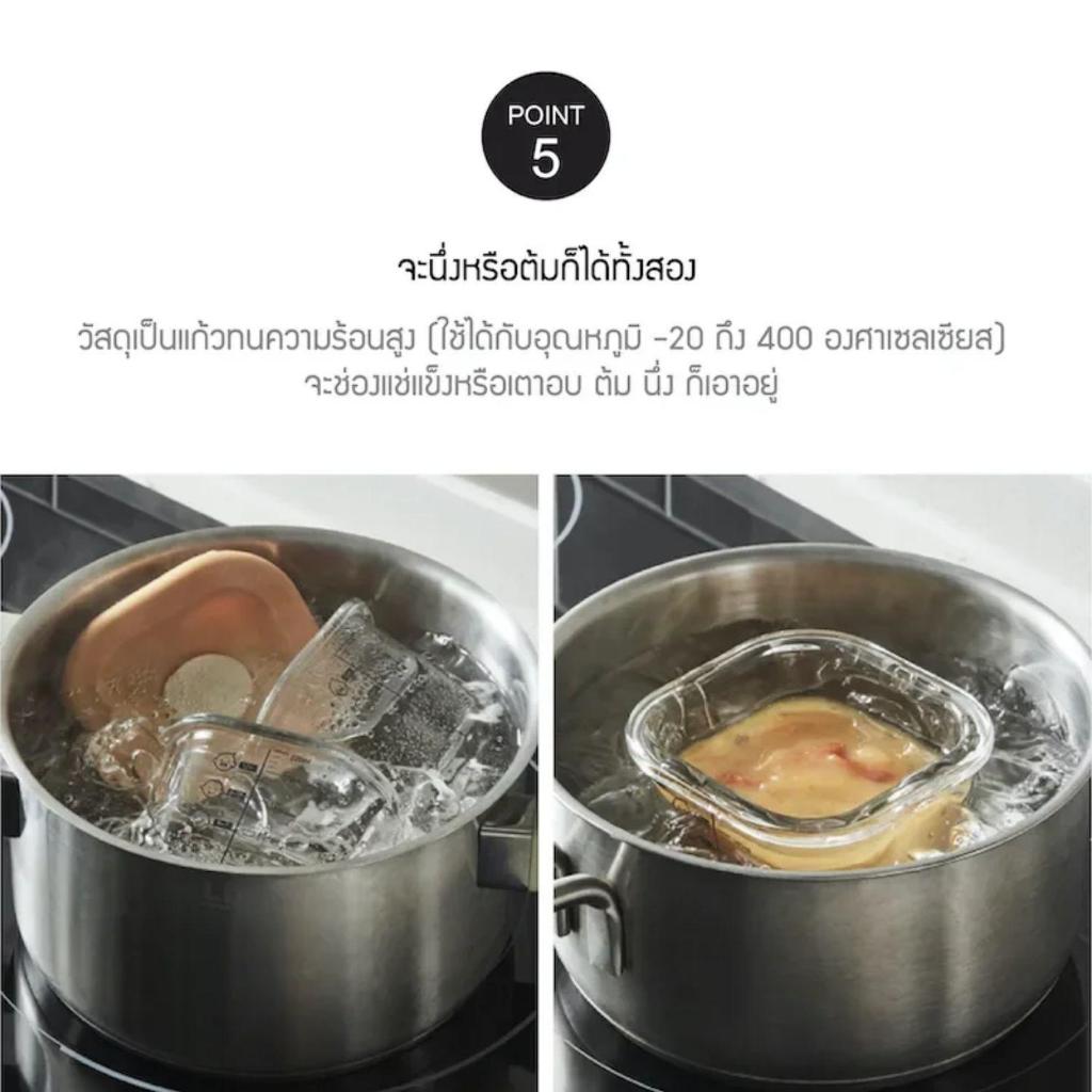 LocknLock เซ็ตกล่องแก้วใส่อาหารสำหรับเด็ก Baby Food Container 3 ชิ้น ความจุ 260ml รุ่น LLG519S3 ราคา ถูกที่สุด ดีลบีเคเค แกลเลอรีภาพที่ 4
