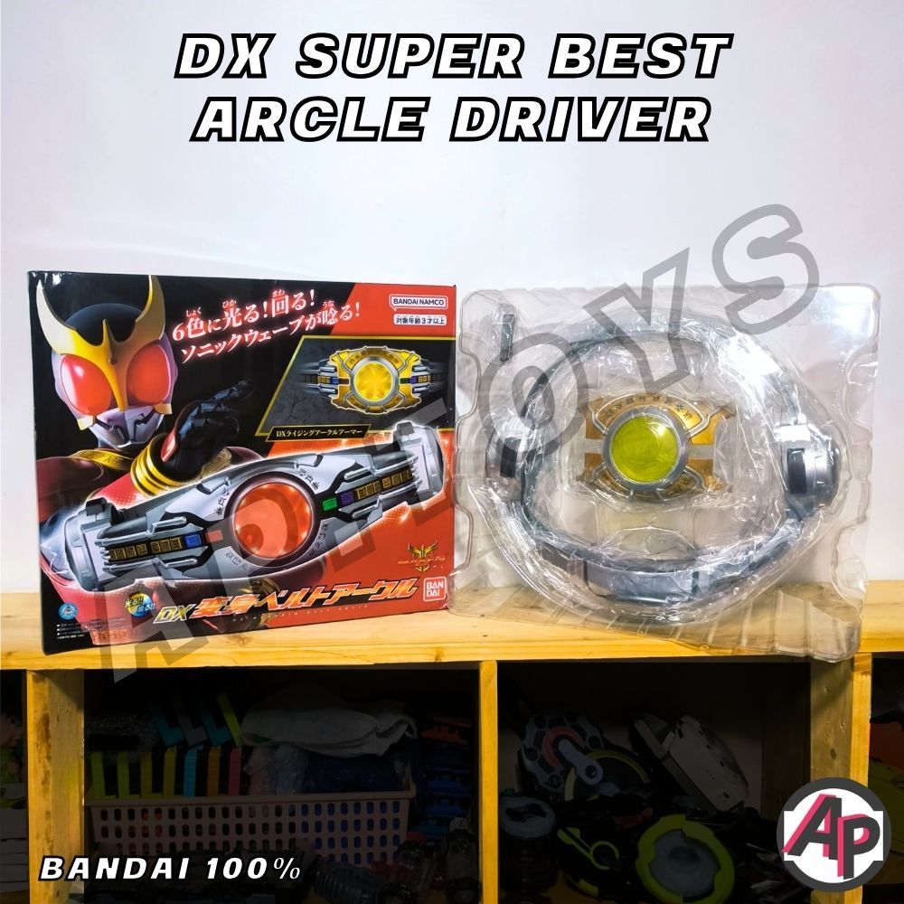 DX Super Best Arcle Driver เข็มขัดมาสไรเดอร์คูกะ รุ่นใหม่ [ไรเดอร์ มาสไรเดอร์ คูกะ Kuuga]