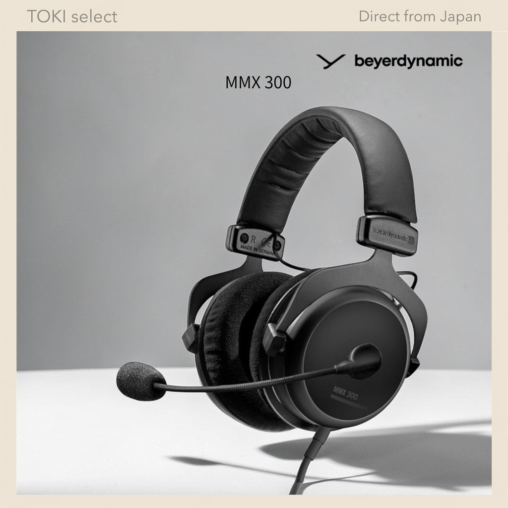 beyerdynamic MMX300 2nd Gen Gaming Headset Closed Back Premium Wired Headphones META Voice Mic PC PS