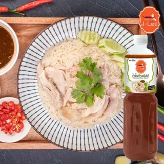 J-Lek (เจ๊เล็ก) น้ำจิ้มข้าวมันไก่ ขนาด 560 กรัม