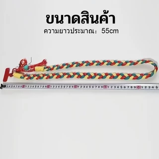 สายคล้องโทรศัพท์มือถือ/สายคล้องคอ ถอดออกได้ ปรับได้ ความยาว เชือกหนา phone lanyard