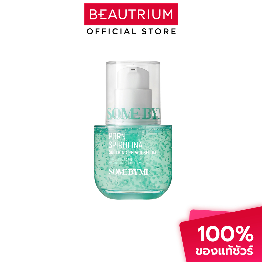 SOME BY MI PDRN Spirulina Soothing Repair Serum ผลิตภัณฑ์บำรุงผิวหน้า 50ml