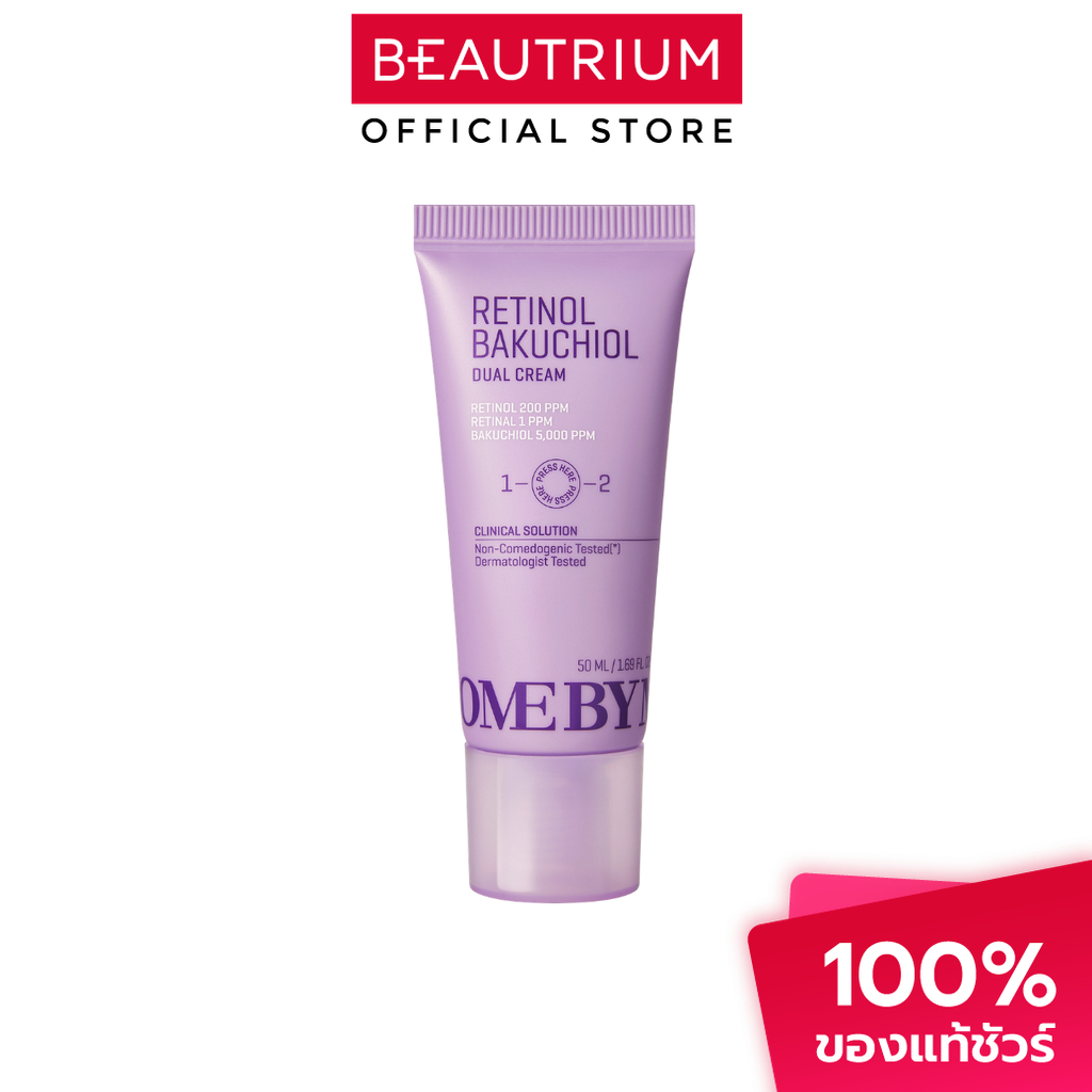 SOME BY MI Retinol Bakuchiol Dual Cream ผลิตภัณฑ์บำรุงผิวหน้า 50ml