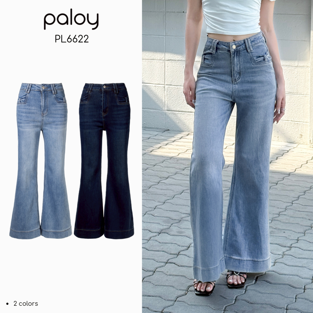 Paloy - PL6622 กางเกงยีนส์ขาม้าใหญ่ กระเป๋าหน้าเหลี่ยมแต่งโบว์ ผ้ายืดใส่สบาย