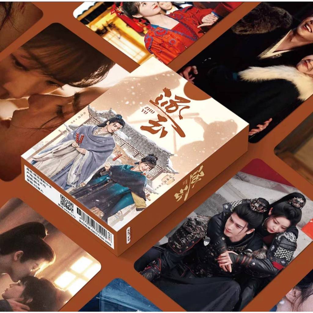 Thumbnail 9