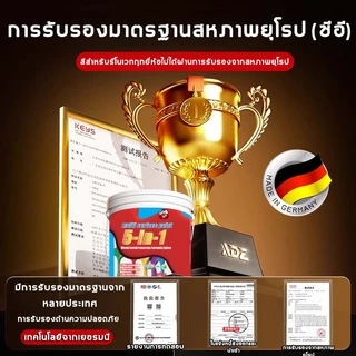 JOCBO 5 in 1 สีกันสนิมโลหะ ไม่เป็นสนิมและไม่กัดกร่อน50 ปี ทากันสนิม สูตรน้ำ ไม่มีกลิ่นเหม็น ใช้ได้ทั้งภายในและนอก
