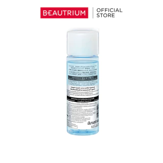 BIFESTA Eye Makeup Remover ที่เช็ดเครื่องสำอางรอบดวงตา 145ml