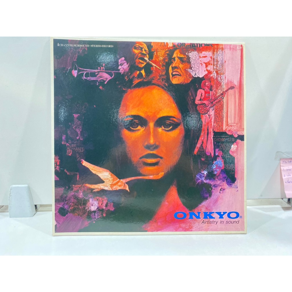 1LPVinyl Records แผ่นเสียงไวนิล Onkyo Artistry in Sound//Onkyo Artistry in Sound  (J10C91)