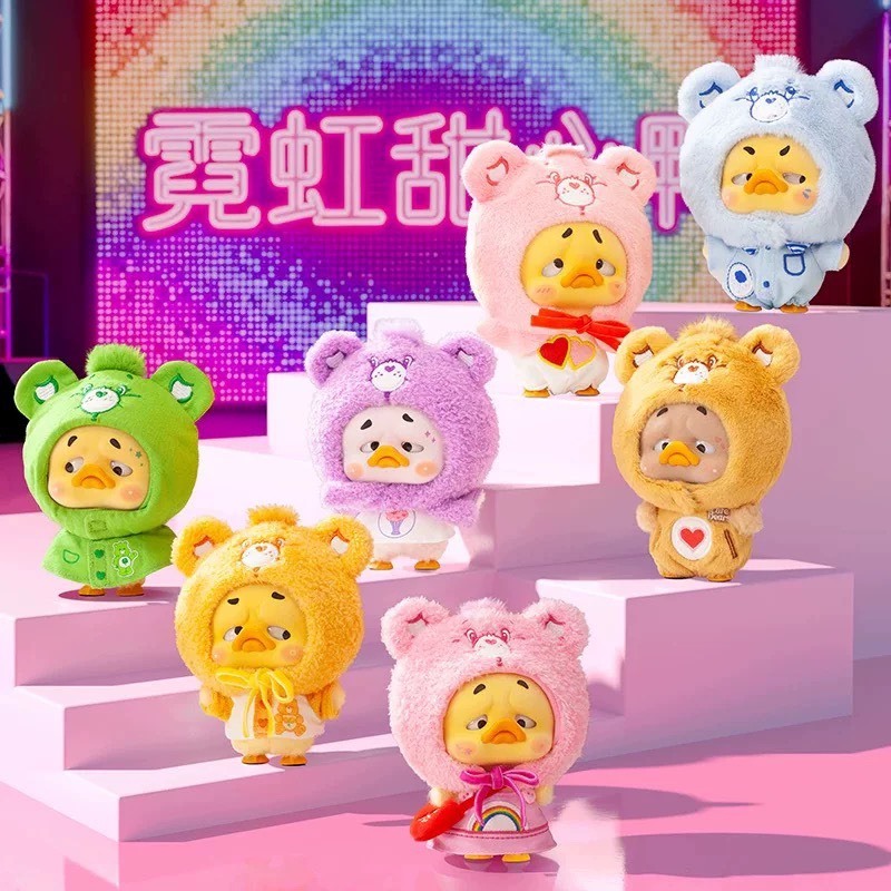 พวงกุญแจ UPSETDUCK x Care Bears Neon Sweetheart Duck