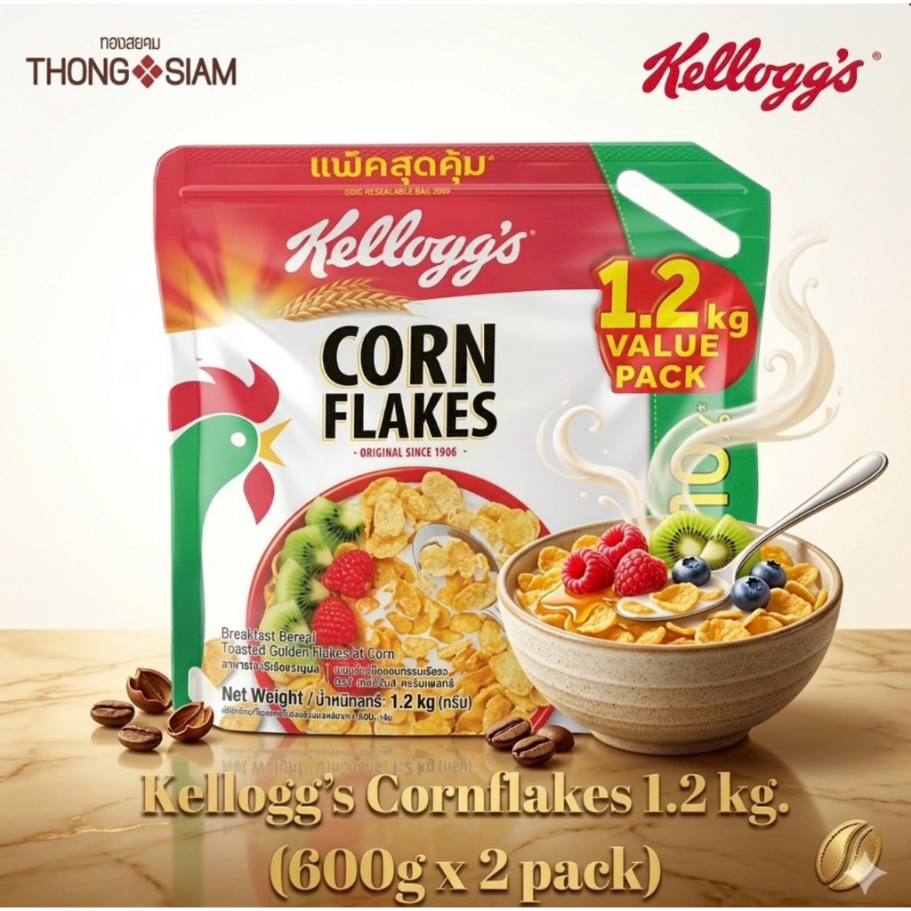 Kellogg's Corn Flakes  เคลล็อกส์ คอร์นเฟลกซ์ ซีเรียลแผ่นข้าวโพดอบกรอบ ขนาด 1.2 kg (600g. x2)  BBE: 09/01/2027