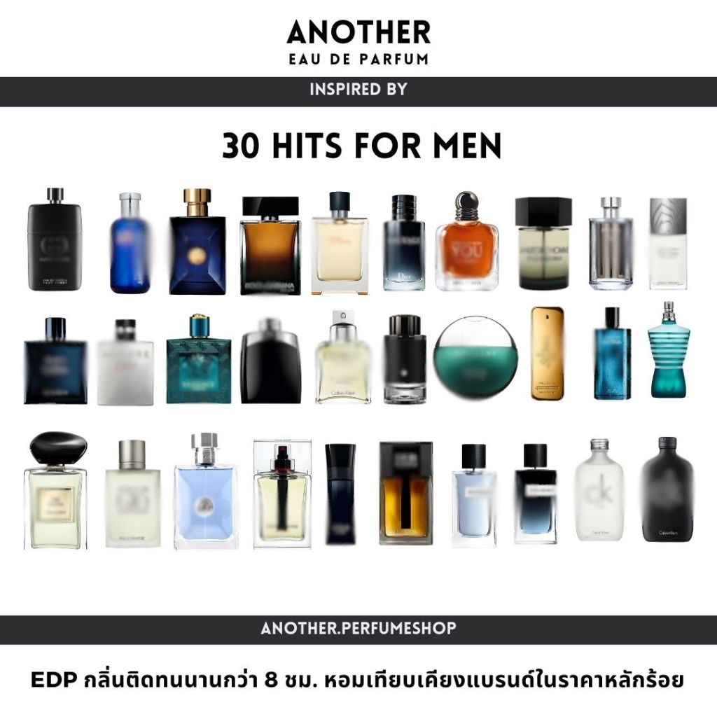 Inspired by 30 Men Hits - Another Eau de parfum