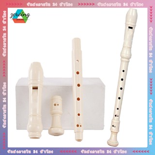 ขลุ่ยรีคอร์เดอร์ ขลุ่ยสากล คีย์ C สำหรับนักเรียนและผู้เริ่มต…