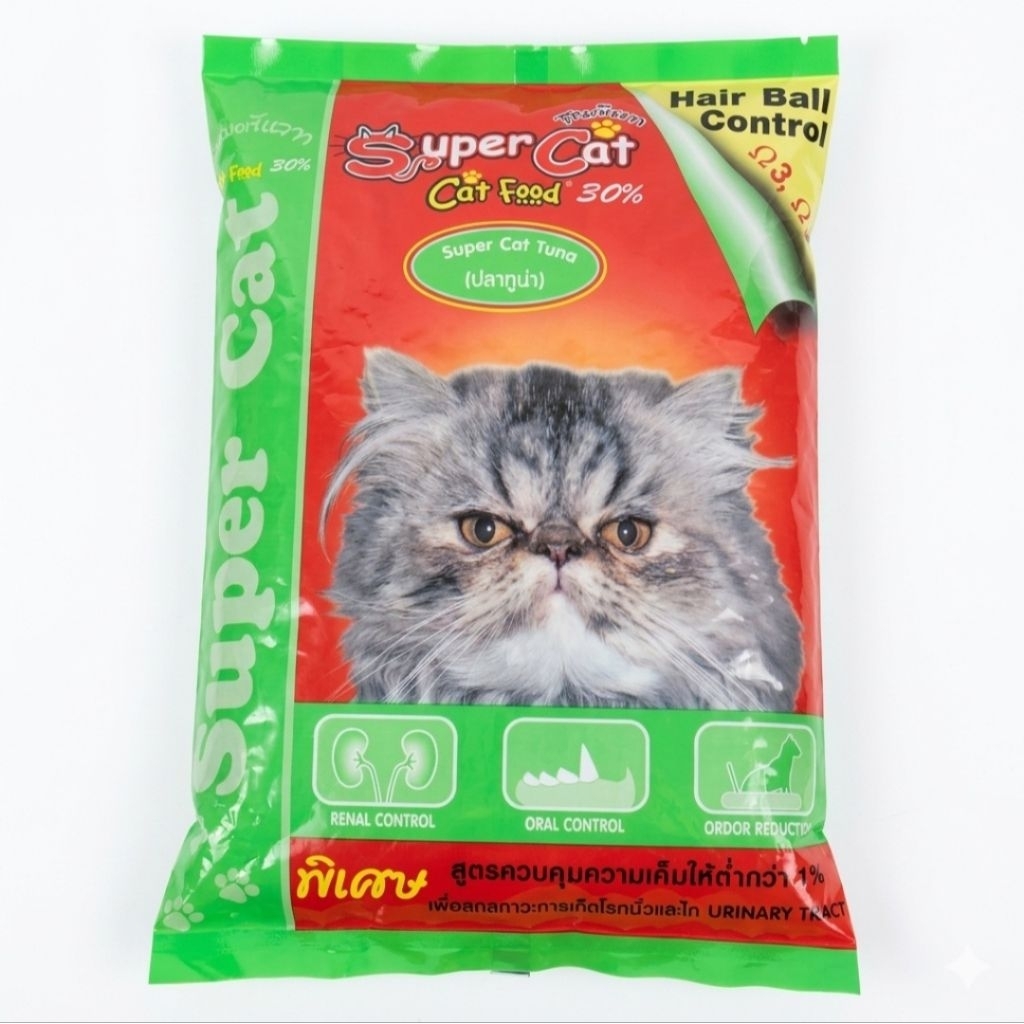 Supercat ซุปเปอร์แคท 1 kg, อาหารแมว สูตรอาหารควบคุมความเค็มให้ต่ำกว่า 1%  มี 5 รส ให้เลือก