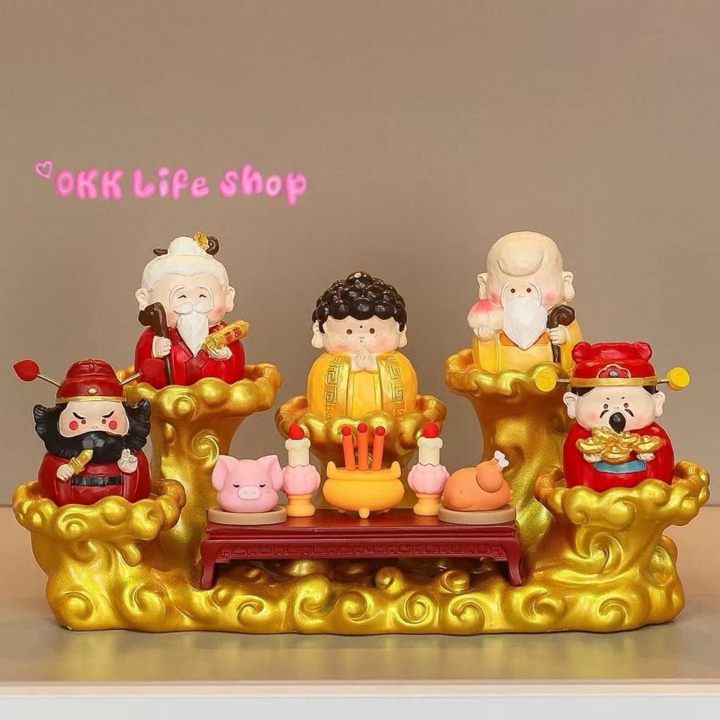 OKK Life Stop(A021-1)*พร้อมส่งในไทย*ฐานบูชาเทพเจ้าสีทอง ดีไซน์เมฆมงคล เสริมดวงค้าขาย ร่ำรวยมั่งคั่ง (ขายเฉพาะฐาน)