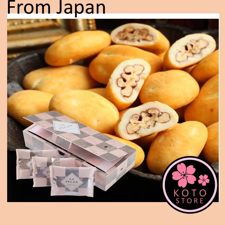 Lalala pecan Salon Royale 18g (x 10) Delivered from Japan.