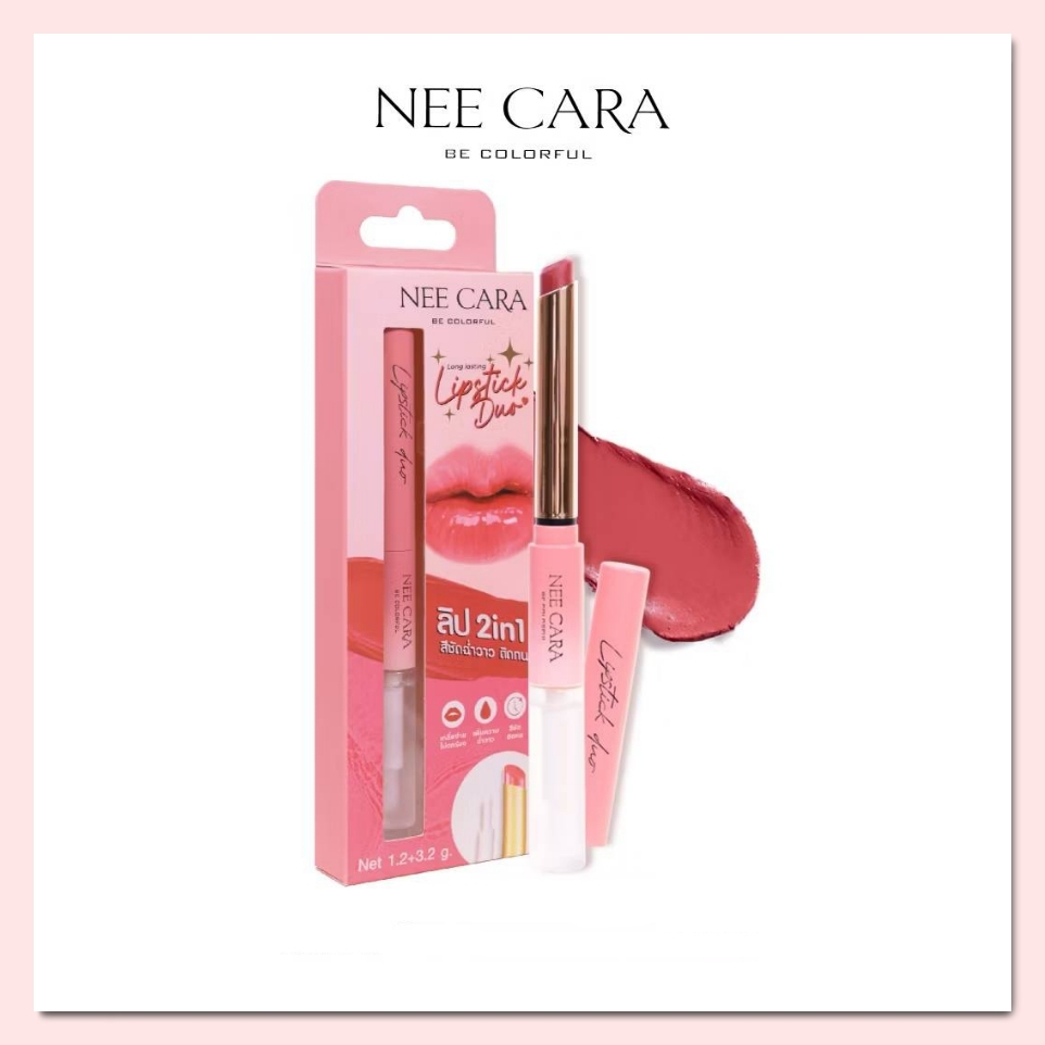 ลิปสติก 2 หัว เนื้อแมทและกลอส NEE CARA LONG LASTING LIPSTICK DUO